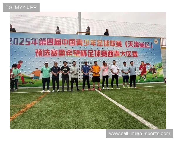 足球联赛在青训扶持中鼓励俱乐部开办学业培训与职业课程，足球青训俱乐部运营